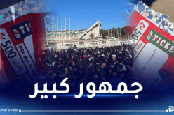 بالفيديو.. توافد قياسي لأنصار مولودية الجزائر لاقتناء تذاكر الداربي