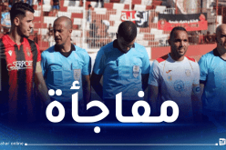 نجم بن عكنون يفوز أمام إتحاد العاصمة وينعش آماله