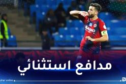 بالفيديو.. شافعي يعود لممارسة هوايته في تسجيل الأهداف الجميلة