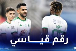 محرز الأكثر صناعة للأهداف في دوري روشن السعودي