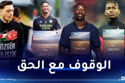 نجوم العالم يتضامون مع الفلسطينيين ضد اعتداءات الكيان الصهيوني  