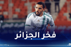 بن ناصر :” دائما أفتخر باستدعاء المنتخب الوطني لتمثيل بلدي”