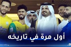 محمد بن يطو بطلا لكأس قطر رفقة الوكرة