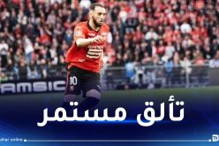بالفيديو.. غويري هدافا ويقود رين لفوز مثير أمام ميتز