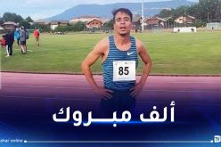 البطل الجزائري عبد اللطيف بقة يحطم رقما قياسيا عالميا