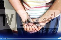 شرطة اليزي توقف مروج مخدرات وتحجز ازيد من 70 كبسولة من المؤثرات العقلية 