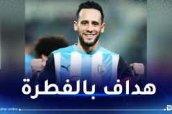 بالفيديو..بن يطو هدافا ويقود الوكرة لنهائي كأس قطر 