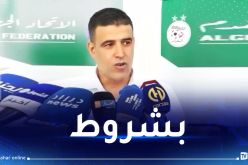الكشف عن موعد تطبيق تقنية الـ VAR في البطولة الوطنية