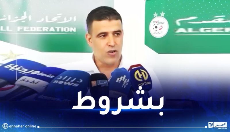 الكشف عن موعد تطبيق تقنية الـ VAR في البطولة الوطنية