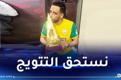 بن يطو :”نجحنا في إعادة أمجاد الوكرة والمستقبل سيكون أفضل”