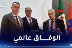 بيرة :”مسؤوليتي كبيرة في الوفاق.. ولي حاب يعاون مرحبا بيه”