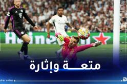 ريال مدريد يتأهل إلى النهائي على حساب “البافاري” في سيناريو مجنون