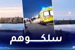 إنقاذ 6 أطفال على الأقل من الغرق في شاطئ صابلات بالعاصمة