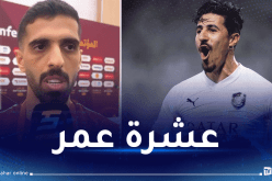 الهيدوس :”بونجاح أفضل لاعب احترف في السد القطري”