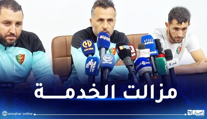 بوميل :”لم نحسم اللقب بعد ويجب وضع الأرجل على الأرض”