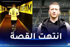 بوروسيا يعلن رحيل قائده ماركو رويس نهاية الموسم