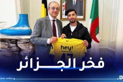سفير الجزائر ببروكسل يهنئ عمورة بالتتويج بكأس بلجيكا