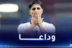 السد القطري يودع بونجاح :”كنت خير سفير للجزائر الحبيبة”