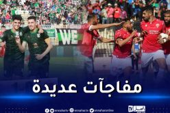 السياربي تفرض التعادل أمام السياسي والحمراوة تنعش أمال البقاء
