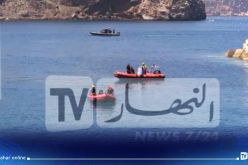 عمليات بحث واسعة عن مفقود بشاطئ دهاليز بكريشتل في وهران