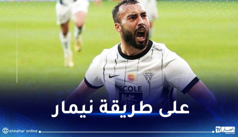 بالفيديو.. عبد اللي يسجل هدفا عالميا ويضع قدما في الليغ 1