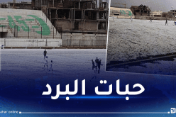 بالفيديو.. التقلبات الجوية تتسبب في توقف مباراة شلغوم العيد والخروب