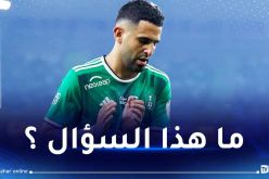 بالفيديو.. محرز يرد على إشاعة طرده في الأهلي السعودي !