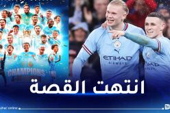 مانشستر سيتي يتوج بلقب “البريمرليغ” للموسم الرابع تواليا