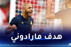 بالفيديو.. براهيمي يسجل هدفا في قطر بعد مراوغة عالمية