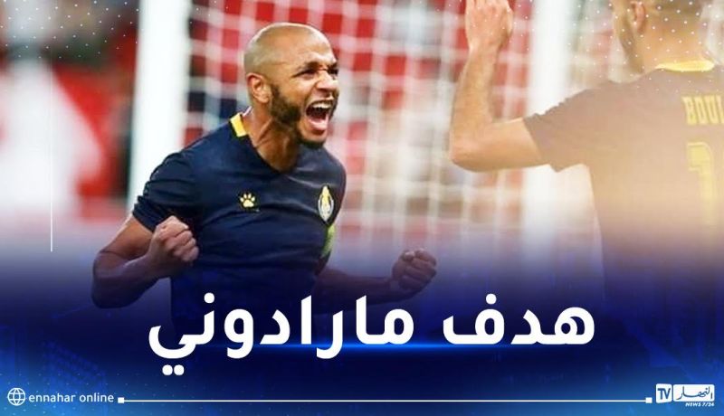 بالفيديو.. براهيمي يسجل هدفا في قطر بعد مراوغة عالمية