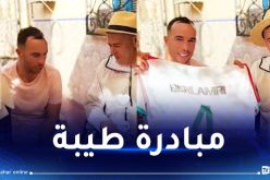 بن العمري يفاجئ الممثل صالح أوقروت بزيارته ويهديه قميصه