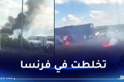 بالفيديو.. صدام عنيف وتكسير الحافلات بين أنصار البياسجي وليون