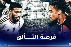 بن رحمة أساسيا رفقة ليون في نهائي الكأس أمام البياسجي