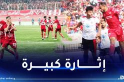 قمة الجياسكا ومولودية الجزائر تنتهي بالتعادل والحمراوة تنعش أمال البقاء