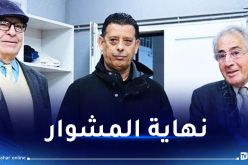 قريشي يستقيل من منصب المدير الرياضي في إتحاد العاصمة