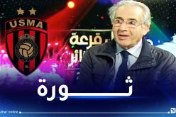 رئيس سوسطارة يعلن عن إقالات بالجملة في بيت النادي