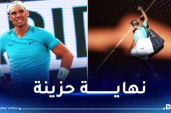 أسطورة التنس..  نادال يعلن موعد مغادرة بطولة”رولان غاروس”