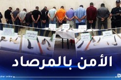 سوق أهراس: الإطاحة بعصابتي أحياء زرعتا الرعب وسط المواطنين