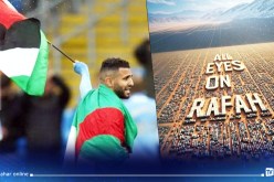 محرز يجدد تضامنه مع الشعب الفلسطيني