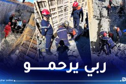 وفاة  شخص في حادث إنهيار تربة بالمدية