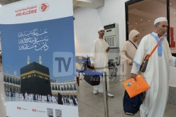 وصول أكثر من 1600 حاج جزائري إلى مكة المكرمة