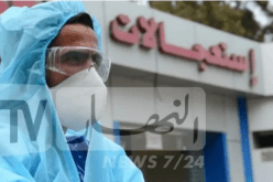 آخر إحصائية لفيروس كورونا في الجزائر