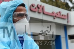 آخر إحصائية لفيروس كورونا في الجزائر