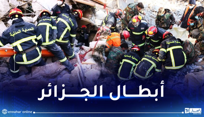 تقديرا لجهودها بتركيا وسوريا وليبيا.. منح جائزة التميز لجهاز الحماية المدنية