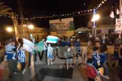 بالصور.. أنصار أولمبيك أقبو يحتفلون بالصعود إلى القسم المحترف الأول