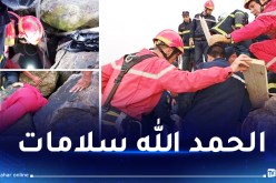 انقاذ شخص من تحت الصخور بشاطئ الصابلات في العاصمة