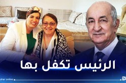 رئيس الجمهورية يقرر التكفل بالوضع الصحي للفنانة بهية راشدي