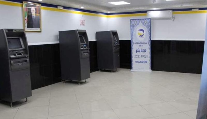 بريد الجزائر: تدعيم شبكة الموزعات الآلية بـ 1000 جهاز جديد