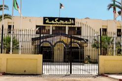 وفاة 5 أشخاص بعين الحجل .. تقديم سائق حافلة النقل المدرسي أمام النيابة