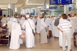 لأول مرة برمجة 10رحلات بمطار ميصالي الحاج تلمسان لنقل 2400 حاج